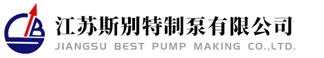長沙金世達機械設計有限公司